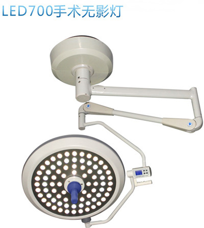 LED700手術(shù)無影燈